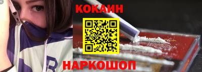 стаф Балаково
