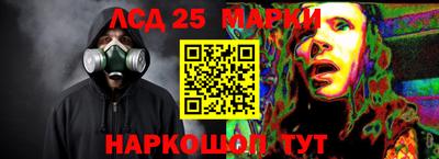 хмурый Балашиха