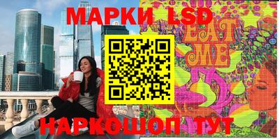 хмурый Балашиха