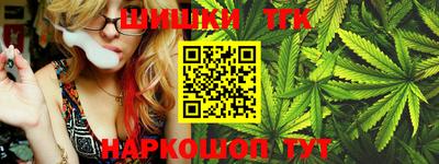 стаф Балаково