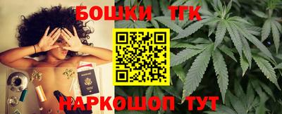 стаф Балаково