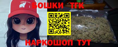 стаф Балаково