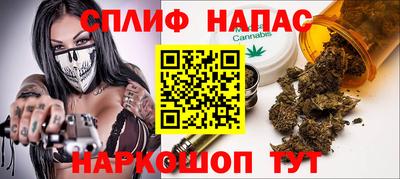 хмурый Балашиха