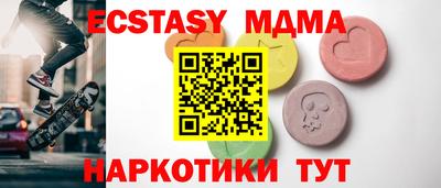 хмурый Балашиха