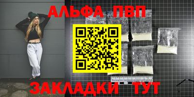 хмурый Балашиха