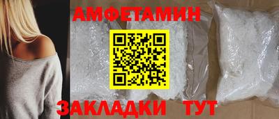 хмурый Балашиха