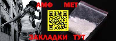 хмурый Балашиха