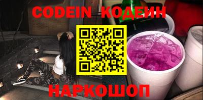 хмурый Балашиха
