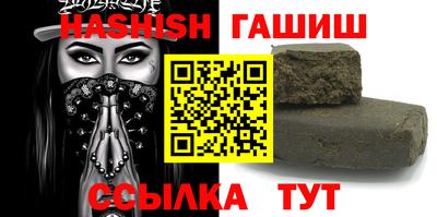 стаф Балаково