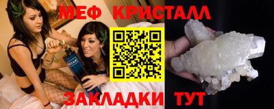хмурый Балашиха